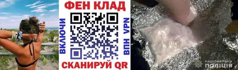 АМФ Premium мега вход Мелеуз наркотики