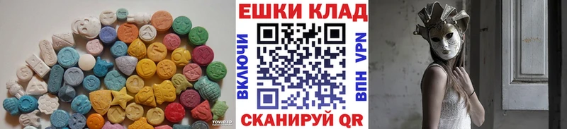 KRAKEN ONION  Мелеуз  Экстази 280 MDMA  даркнет сайт 
