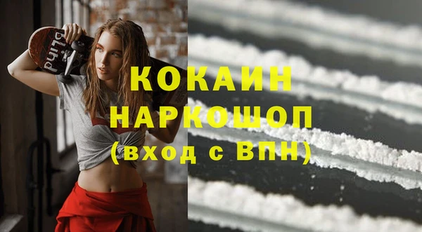 меф Карталы