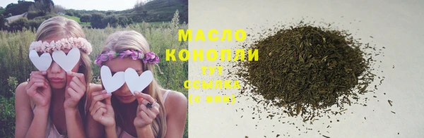 не бодяженный Карпинск