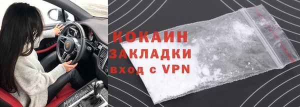 не бодяженный Карпинск