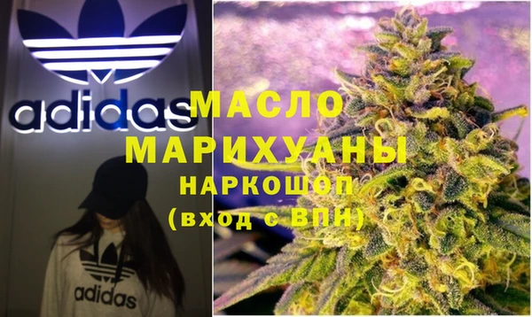 не бодяженный Карпинск