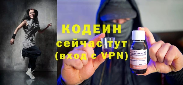 мдма Касимов