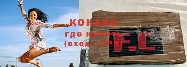 не бодяженный Карпинск