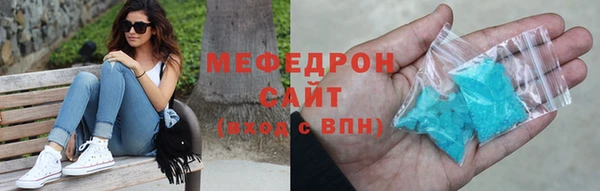 мдма Касимов