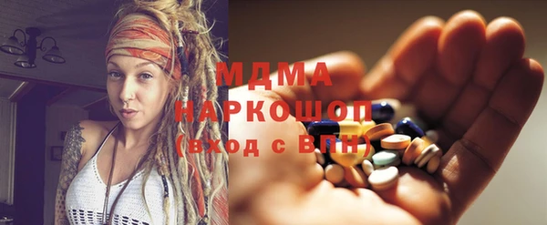 кокаин VHQ Киреевск