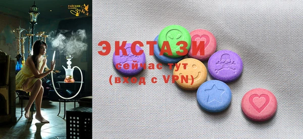 не бодяженный Карпинск