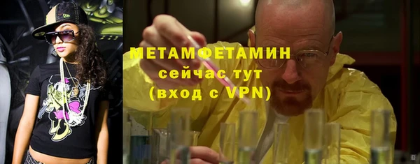 не бодяженный Карпинск