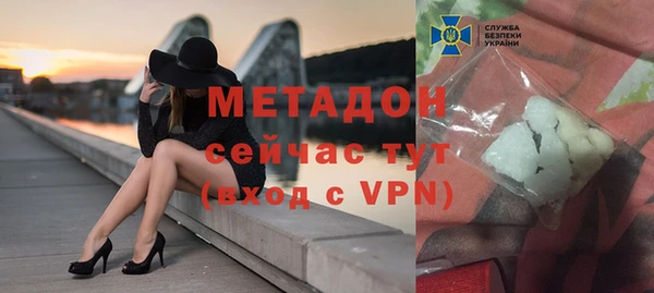 прущие крисы Каменногорск