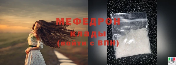 кокаин VHQ Киреевск