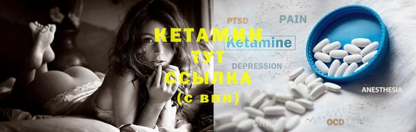 меф Карталы