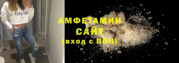 не бодяженный Карпинск