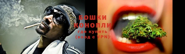 мдма Касимов