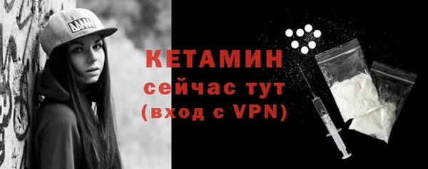меф Карталы