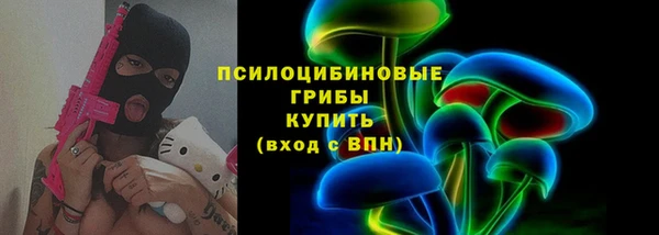 кокаин VHQ Киреевск
