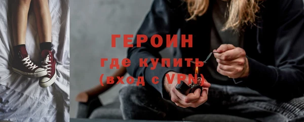 jwh Киренск