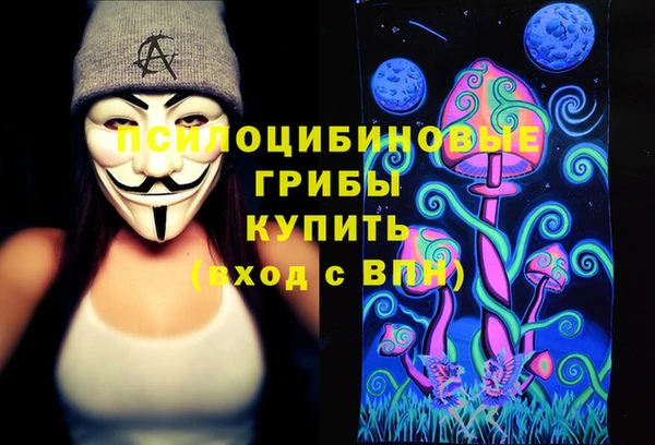 мдма Касимов