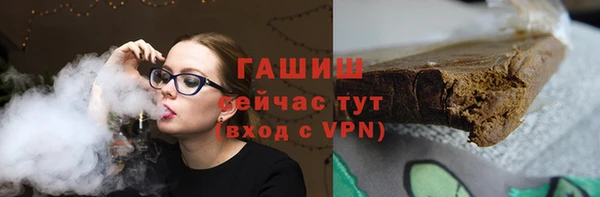 не бодяженный Карпинск