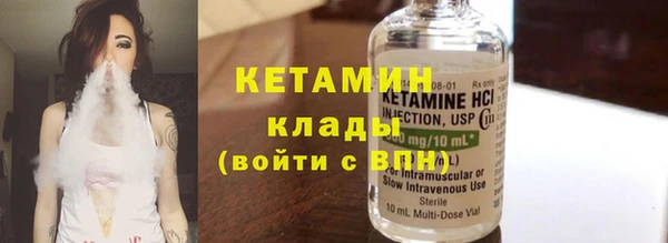 не бодяженный Карпинск