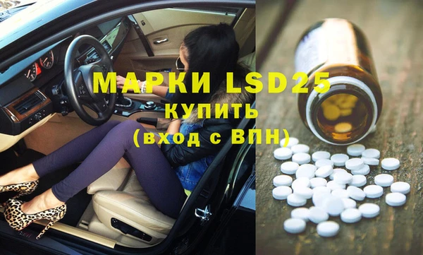 кокаин VHQ Киреевск