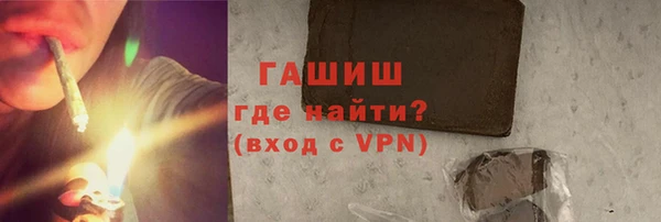 не бодяженный Карпинск