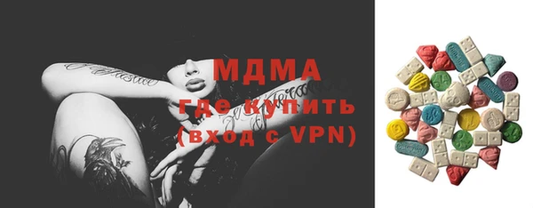 мдма Касимов