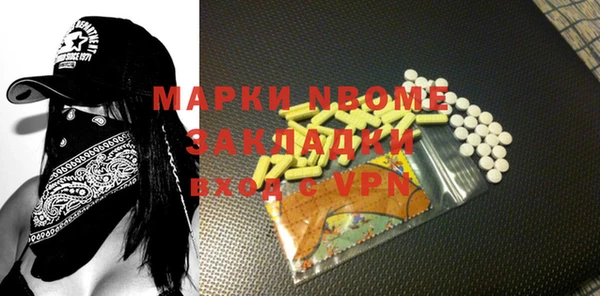 меф Карталы
