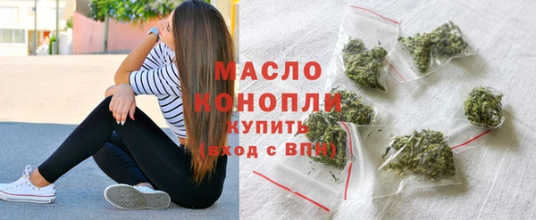 мдма Касимов
