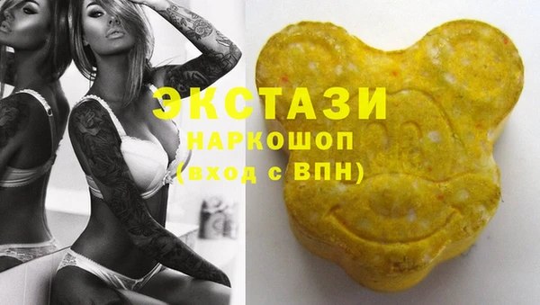 мдма Касимов