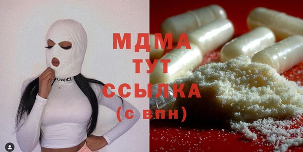 меф Карталы