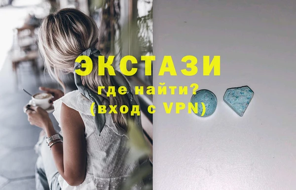 не бодяженный Карпинск