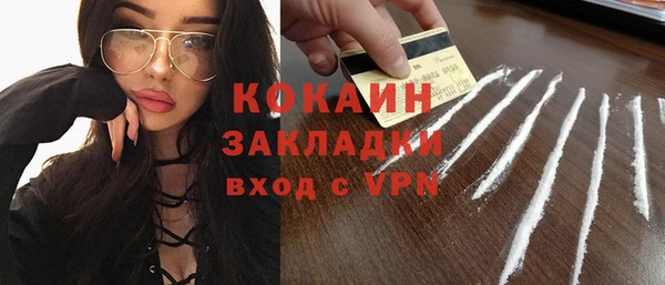 меф Карталы