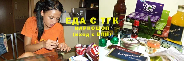 jwh Киренск