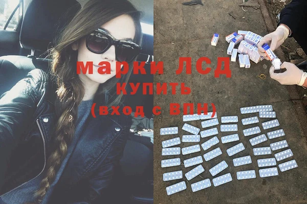 меф Карталы