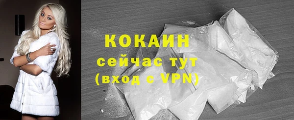 jwh Киренск