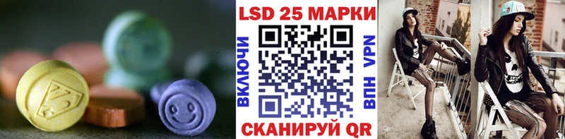 ЛСД экстази ecstasy  Мелеуз 